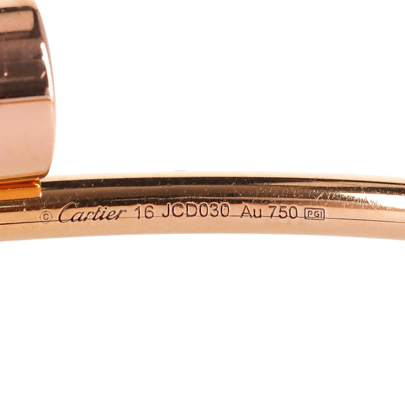 Cartier Juste Un Clou 18ct Rose Gold Small Bangle