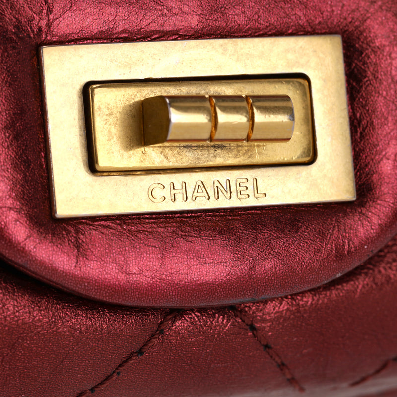 Chanel Metallic Quilted Calfskin 2.55 Reissue 227 Flap Bag