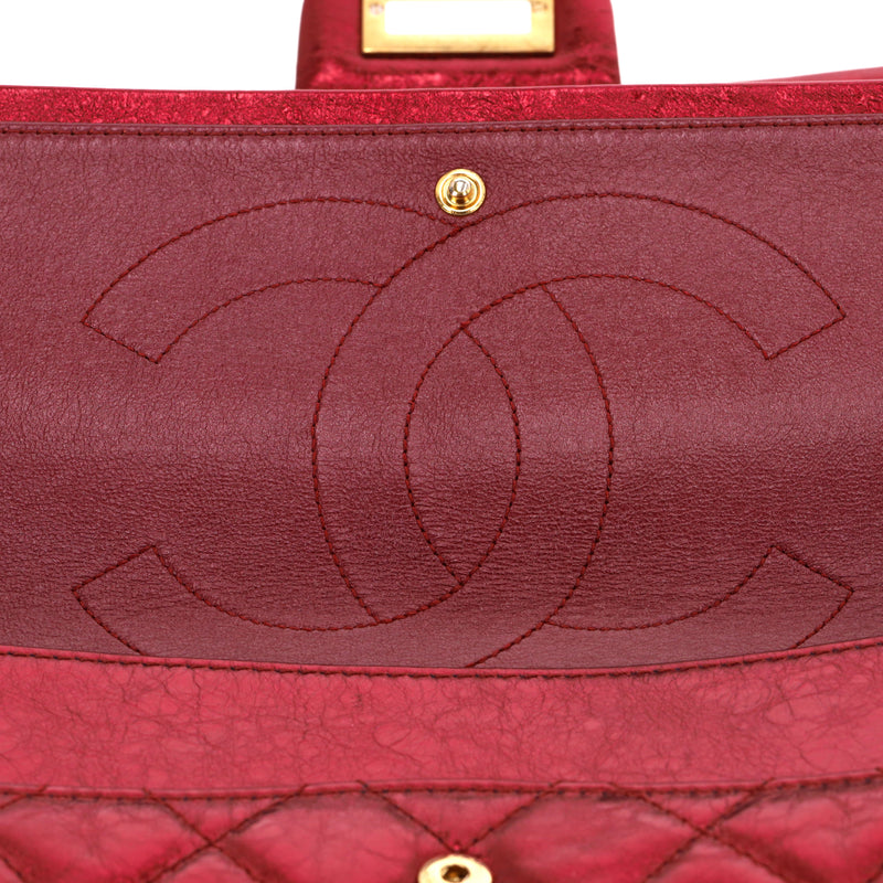 Chanel Metallic Quilted Calfskin 2.55 Reissue 227 Flap Bag
