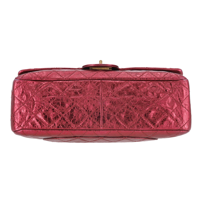 Chanel Metallic Quilted Calfskin 2.55 Reissue 227 Flap Bag