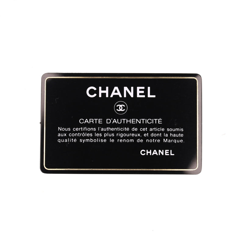 Chanel Quilted Lambskin Easy Carry Flap Bag