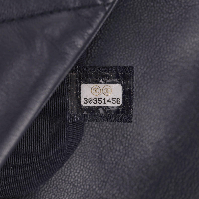 Chanel Quilted Lambskin 19 Large Model Flap Bag