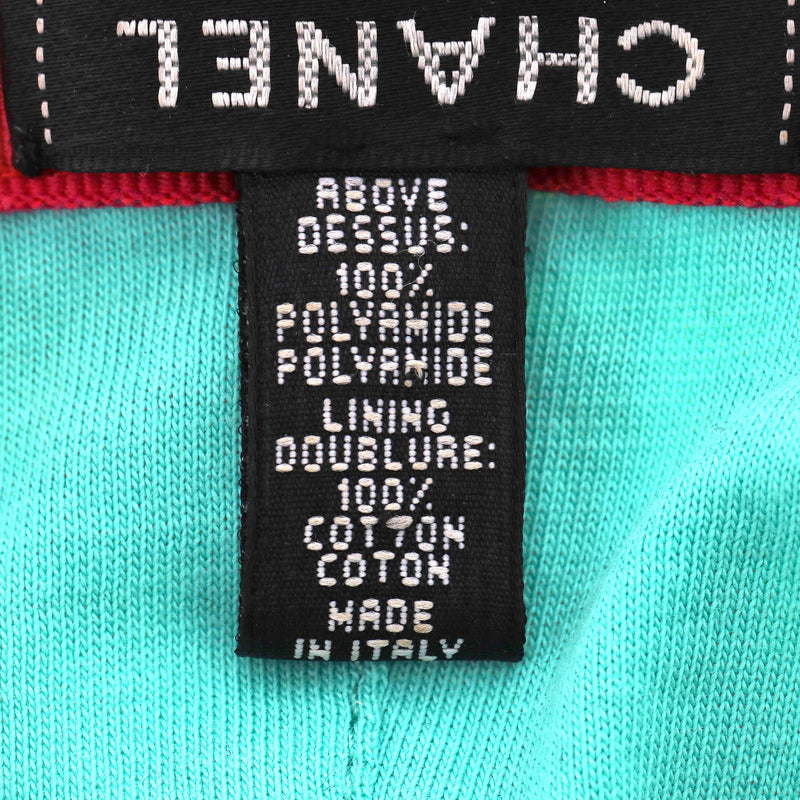 Chanel Logo Nylon Cap