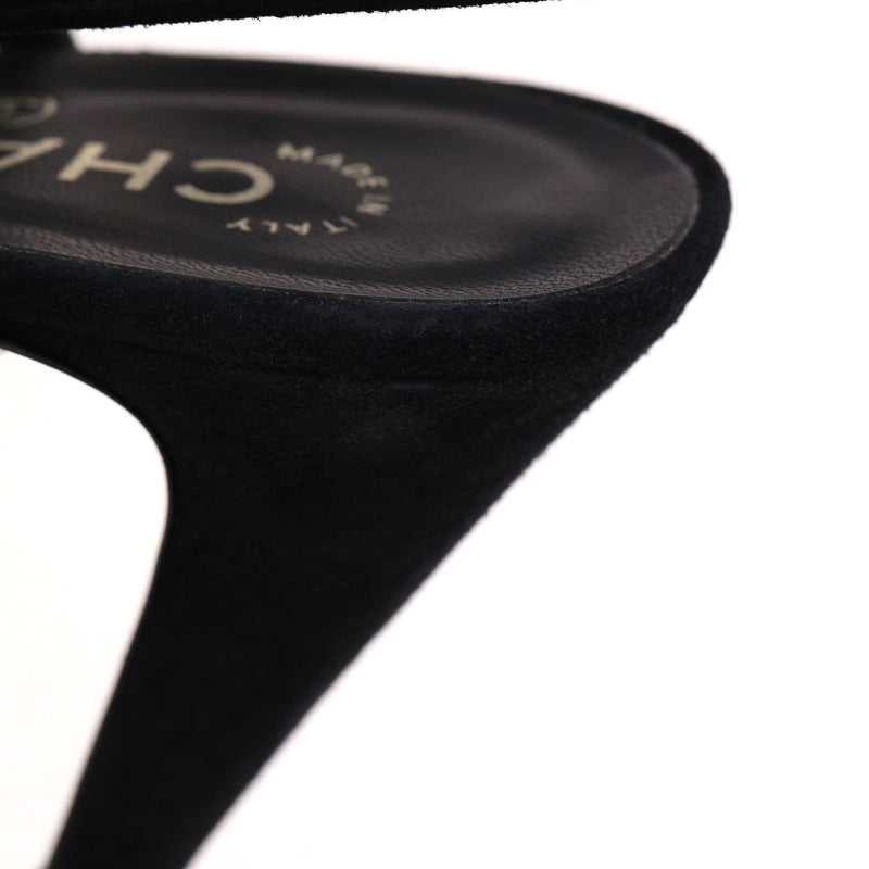 Chanel Suede Pumps With A Metallic 'CC' Logo Cap-Toe. Size 39.5