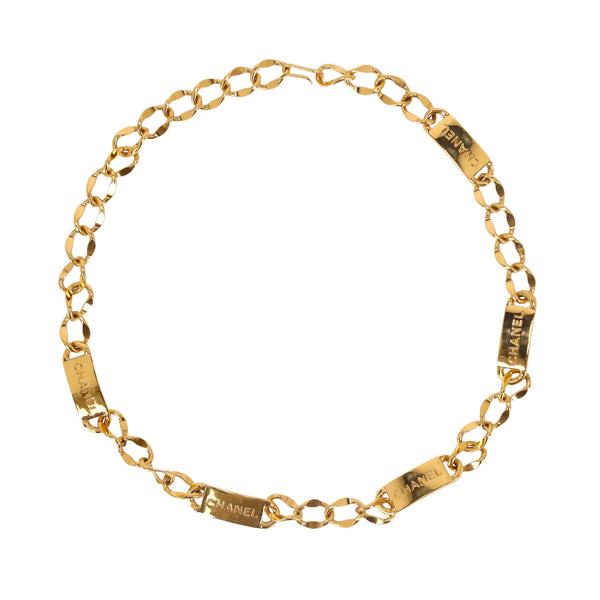 Chanel Vintage Chain-Link Belt With 'Chanel' Engraved Plates