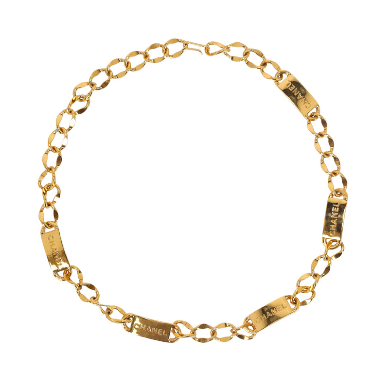 Chanel Vintage Chain-Link Belt With 'Chanel' Engraved Plates