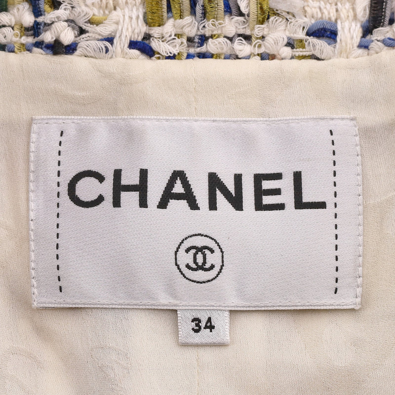 Chanel Paris Greece Lesage Tweed Jacket With Hood. Size 34FR