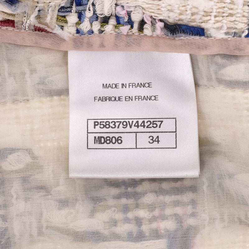 Chanel Paris Greece Lesage Tweed Jacket With Hood. Size 34FR