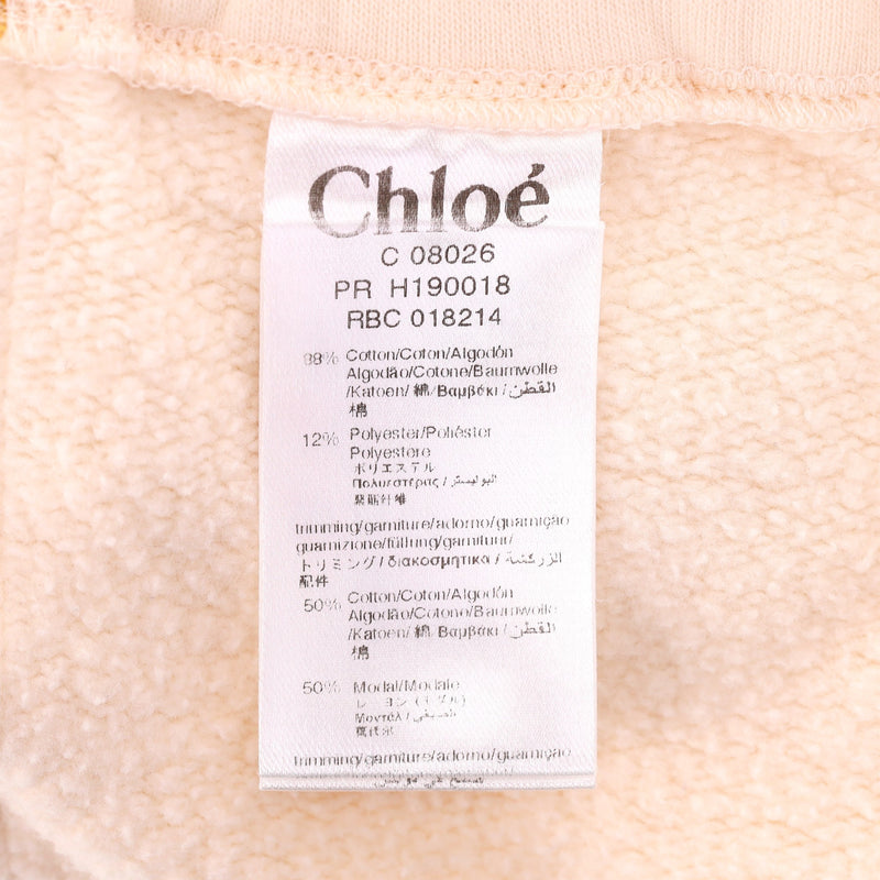 Chloe Baby Girl Logo Stripe Cotton Track Pants. Size 12M