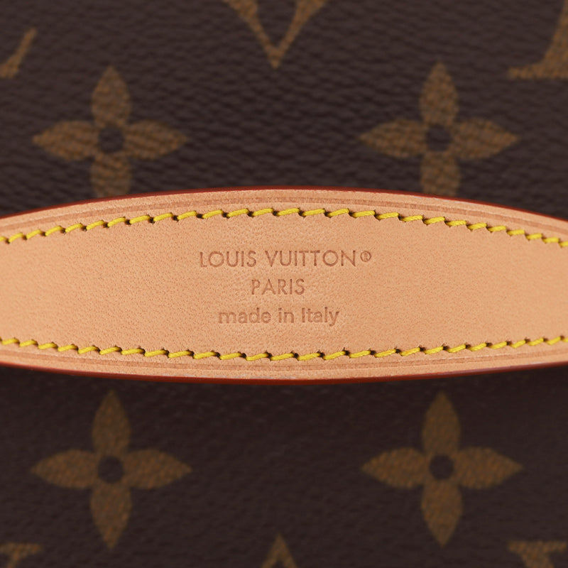 Louis Vuitton Monogram Canvas & Leather Dog Bowl
