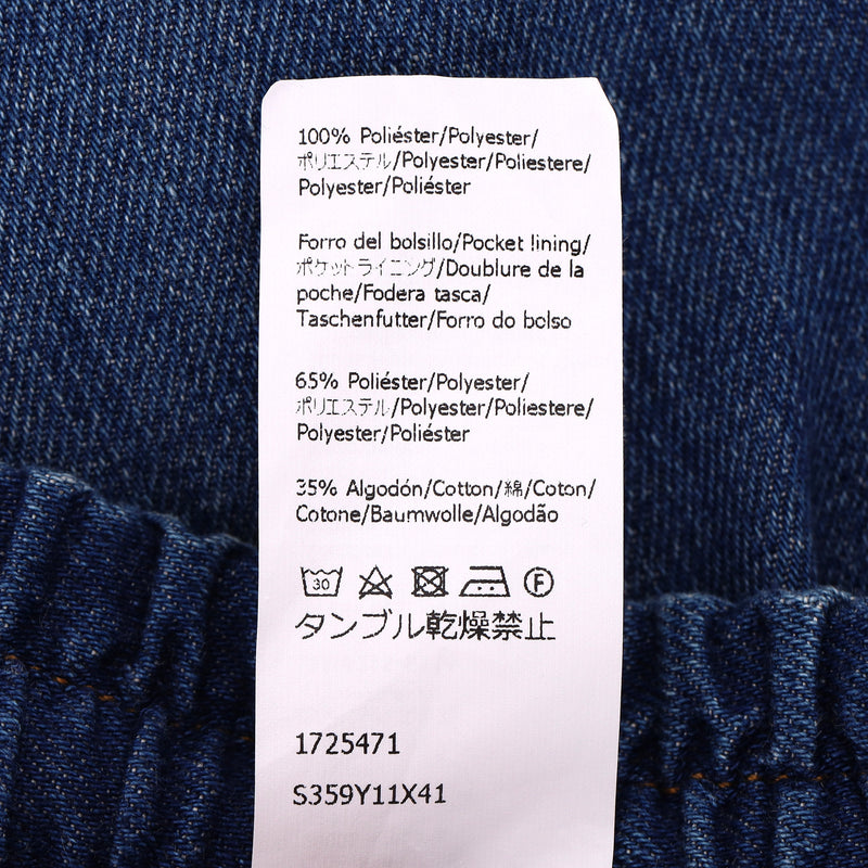 Loewe + Paula's Ibiza Wide-Leg Cropped Drawstring Jeans. Size S