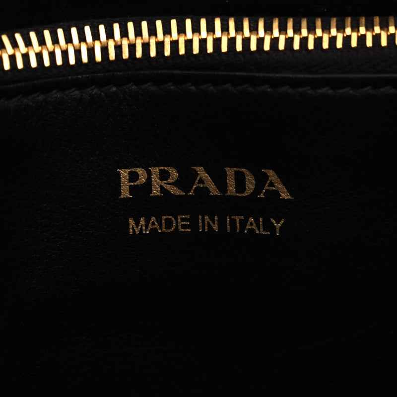 Prada Paradigme Saffiano Leather Medium Tote Bag