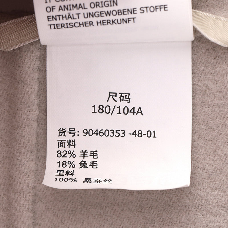 Max Mara Wool & Rabbit Hair Blazer. Size 48IT